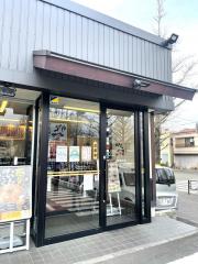 ドクターマップ 鈴木歯科クリニック 八王子市 の周辺施設写真一覧 1ページ