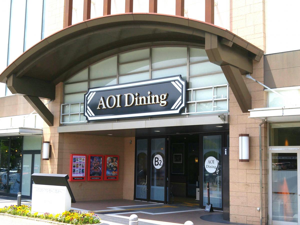 マーケットピア イオン 岡崎南店のコメント一覧 1ページ マーケットピア イオン 岡崎南店のコメント一覧 1ページ