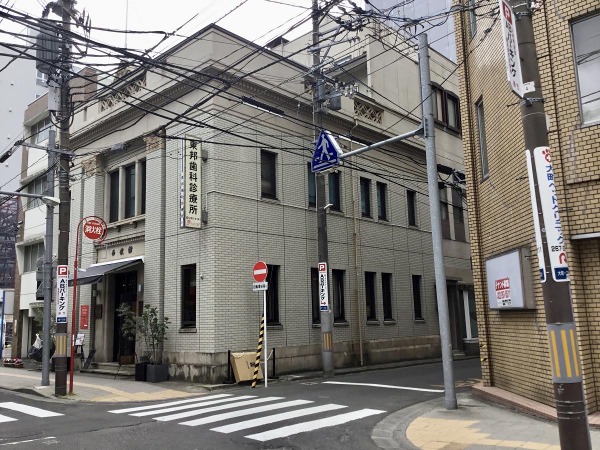 ドクターマップ 東邦歯科診療所 仙台市青葉区 周辺の生活施設情報