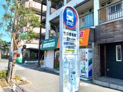 マーケットピア 周辺施設写真 セブンイレブン 足立東伊興3丁目店