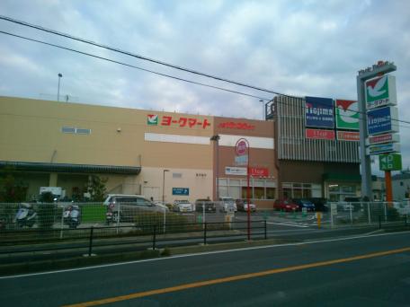 マーケットピア ノジマ 鎌ヶ谷店 鎌ケ谷市東道野辺