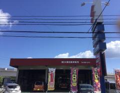 エンタメール 周辺施設写真 サザン プレックス