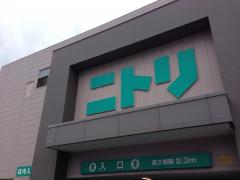 マーケットピア ザ ダイソー ｍｅｇａドン キホーテ函館店 函館市美原