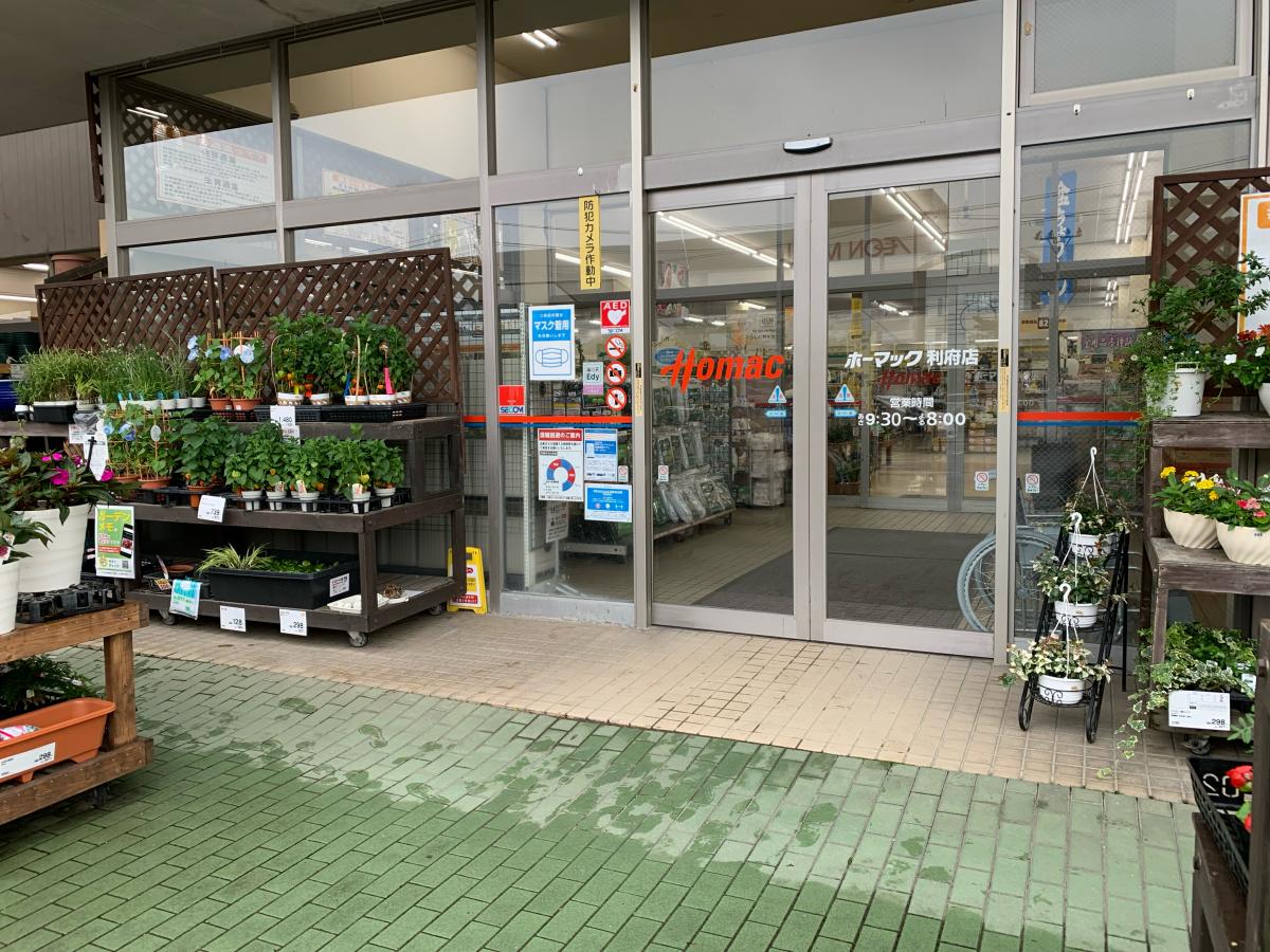 マーケットピア 最近投稿された口コミ 10ページ