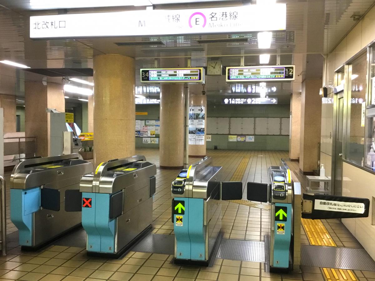 ユキサキnavi 金山駅
