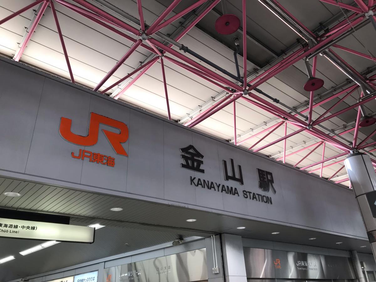 ユキサキナビ 土岐市駅 土岐市 の路線図 ｊｒ中央本線 名古屋駅 塩尻駅