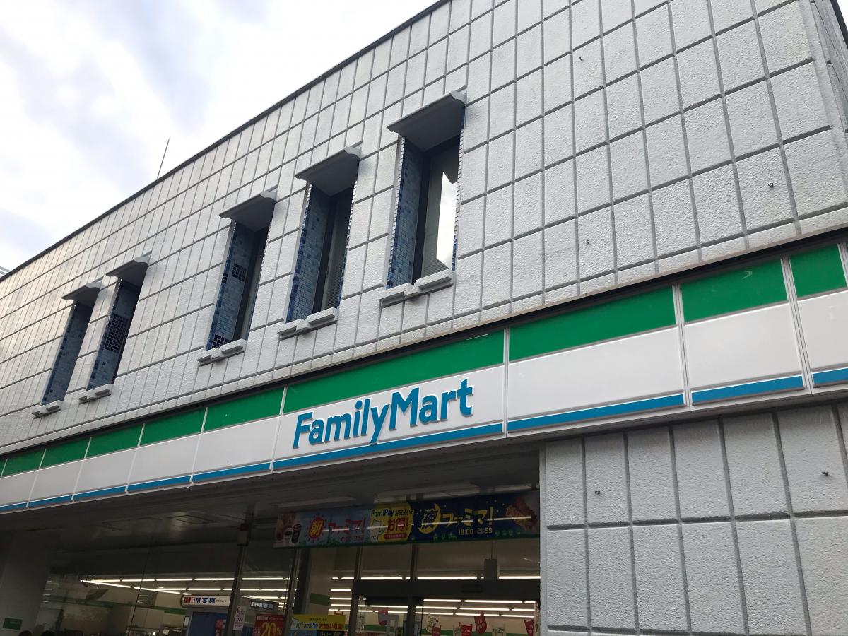 マーケットピア ファミリーマート 多摩センター駅南店 マーケットピア ファミリーマート 多摩センター駅南店