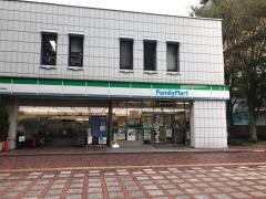 ユキサキナビ 多摩中央警察署 バス停留所 多摩市 の周辺施設写真一覧 1ページ