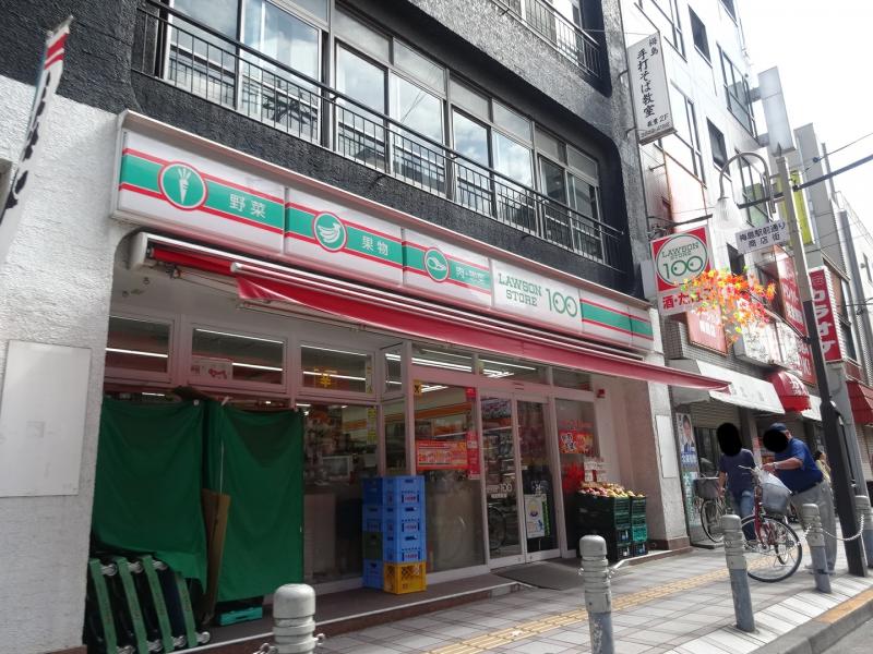 マーケットピア ローソンストア100 梅島駅前店 足立区梅田