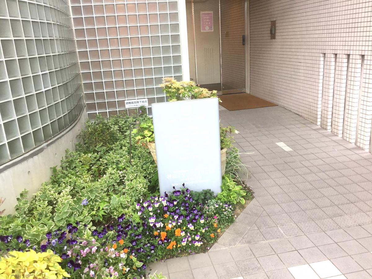 ドクターマップ 神田マタニティクリニック 吹田市江坂町