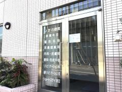 ドクターマップ 高松市の形成外科一覧 ホームメイト