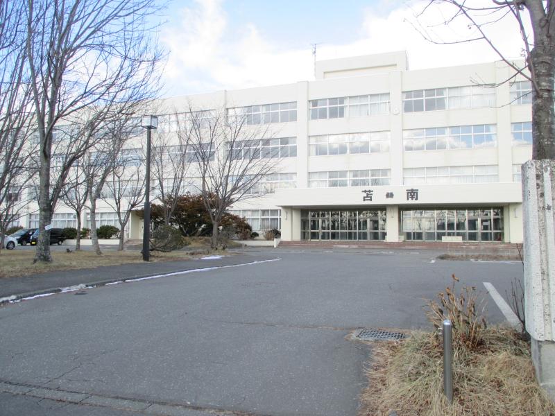 接骨ネット 倉本整骨院 苫小牧市 周辺施設 口コミ 写真 動画 接骨ネット 倉本整骨院 苫小牧市 周辺施設 口コミ 写真 動画