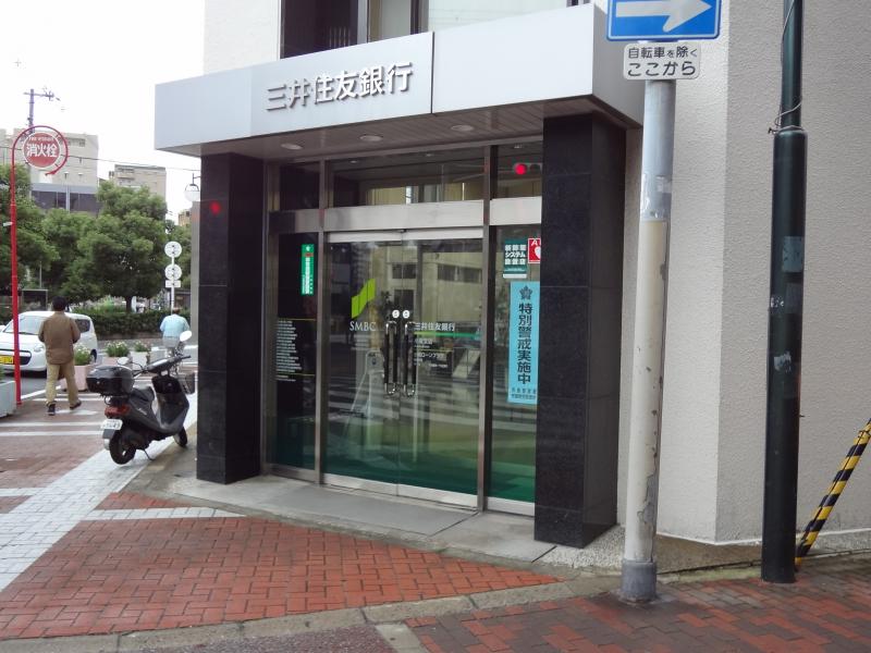 三井住友銀行小阪支店／ホームメイト