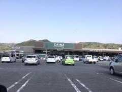 マーケットピア】カインズ 修善寺店（伊豆市）周辺の生活施設情報