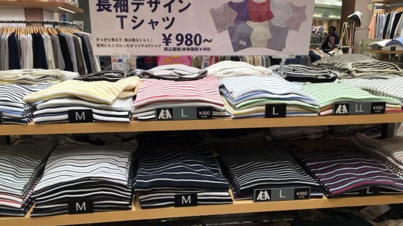 マーケットピア ハニーズ 高の原イオン店 木津川市相楽台