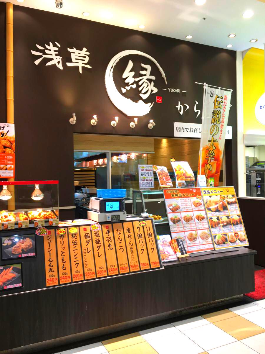 マーケットピア アリオ鳳 堺市西区 周辺施設 口コミ 写真 動画 マーケットピア アリオ鳳 堺市西区 周辺施設 口コミ 写真 動画