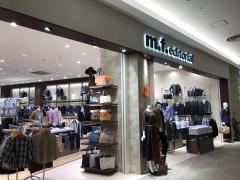 旅探 たびたん ｊｔｂイオンレイクタウン店 越谷市 の周辺施設写真一覧 1ページ