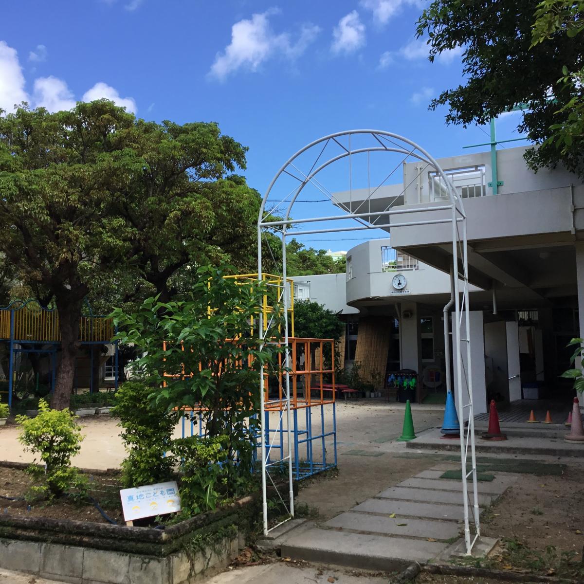 スタディピア 周辺施設の口コミ 写真 動画 学研 まあじ教室