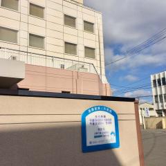 ドクターマップ 斎藤産婦人科医院 石巻市 周辺の生活施設情報