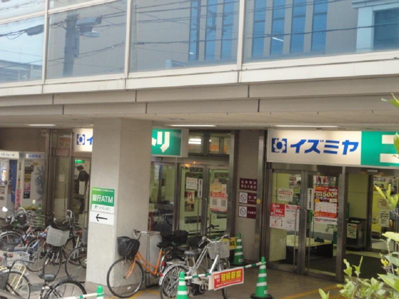 マーケットピア イズミヤ 六地蔵店 京都市伏見区桃山町西尾