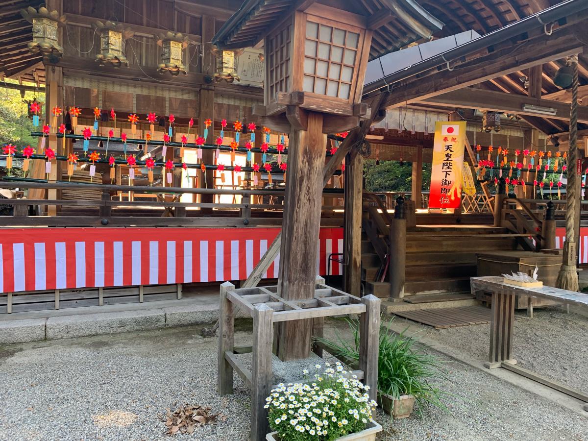 大和神社/ホームメイト