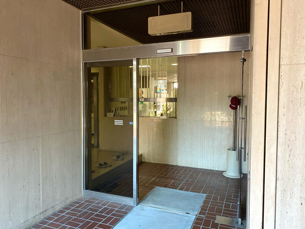 接骨ネット 玉扶持接骨院 富山市 周辺の生活施設情報