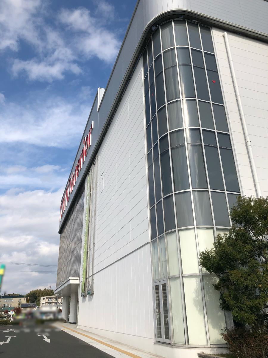 マーケットピア 東京インテリア家具 浜松店 浜松市西区志都呂町