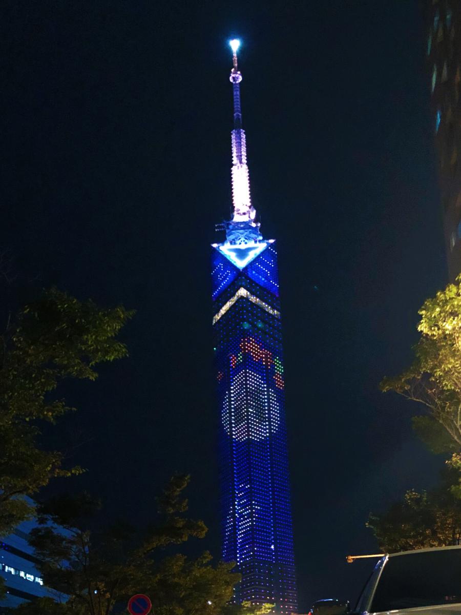 旅探 たびたん デートスポット 福岡タワーへの口コミ