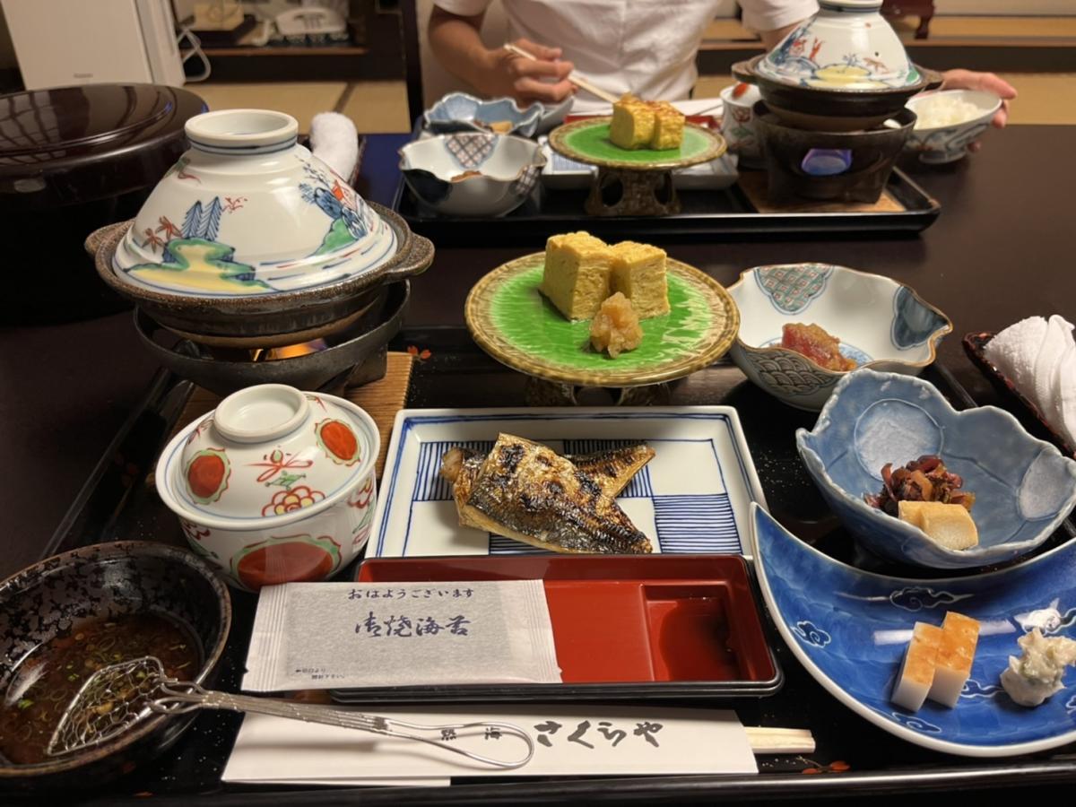 ホテバンク さくらや旅館
