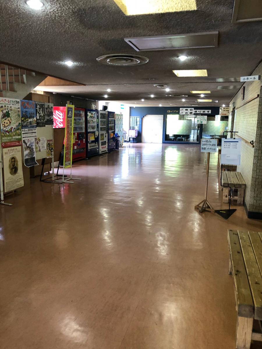 エンタメール 足利市民会館 足利市 の投稿写真一覧