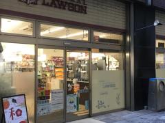 カブガイド ｓｍｂｃ日興証券株式会社 五反田支店 品川区 の周辺施設写真一覧 6ページ