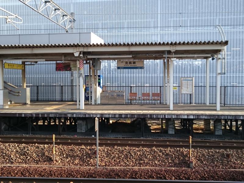 【ユキサキNAVI】北長瀬駅への口コミ:北長瀬駅 【ユキサキNAVI】北長瀬駅への口コミ:北長瀬駅