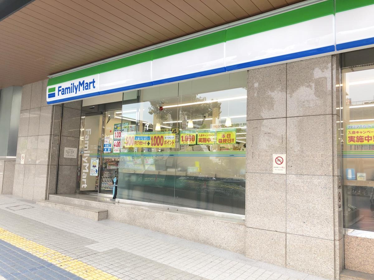 マーケットピア ファミリーマート アスティ大垣店 大垣市高屋町