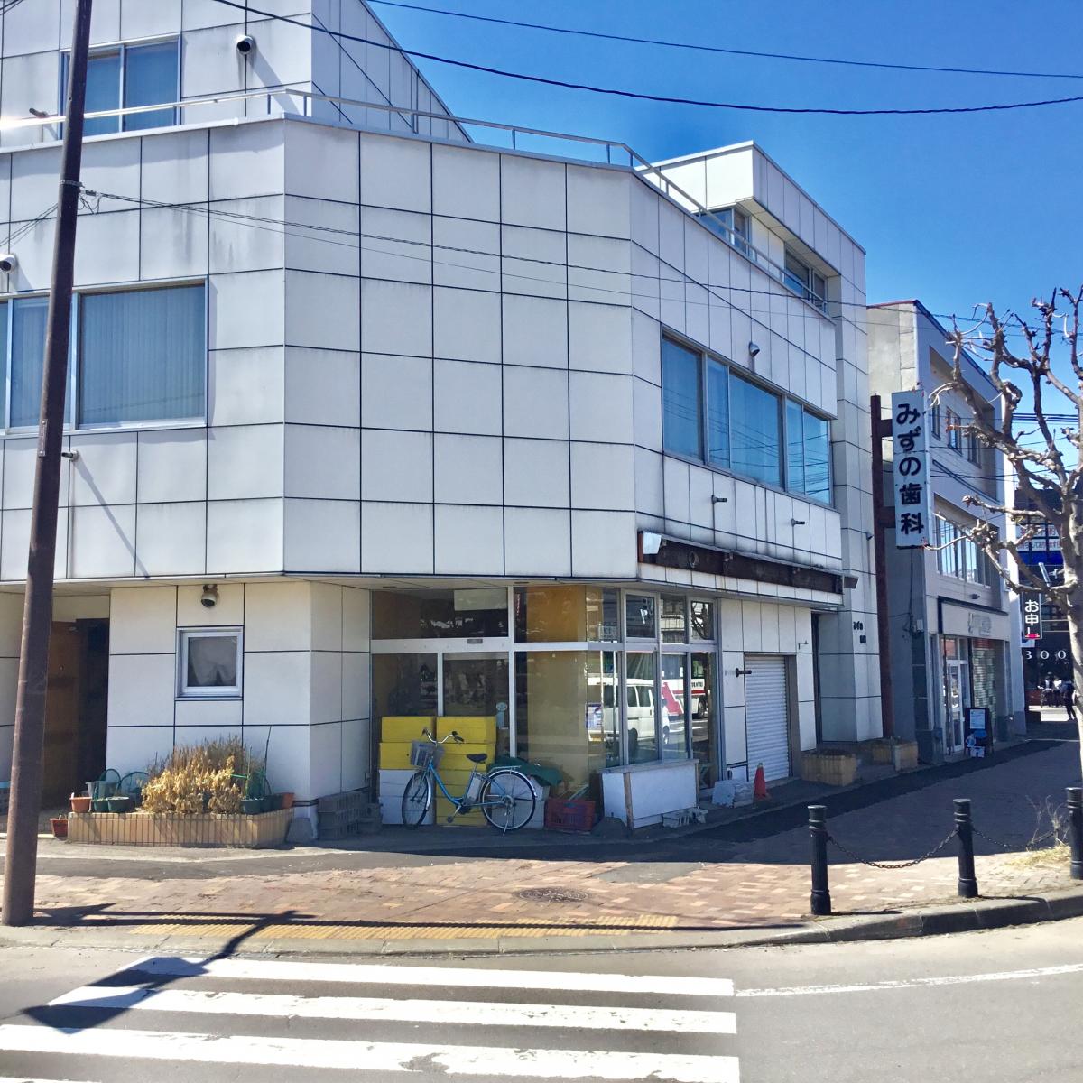 マーケットピア ｄｃｍホーマック 余市店 余市郡余市町 周辺施設 口コミ 写真 動画