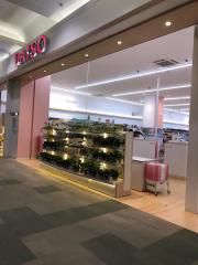 マーケットピア 未来屋書店 石巻店 石巻市茜平