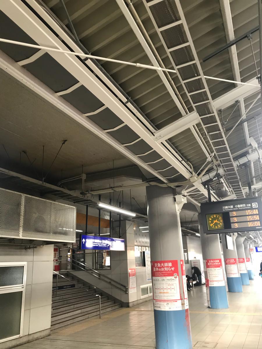 ユキサキナビ 京急川崎駅 川崎市川崎区砂子