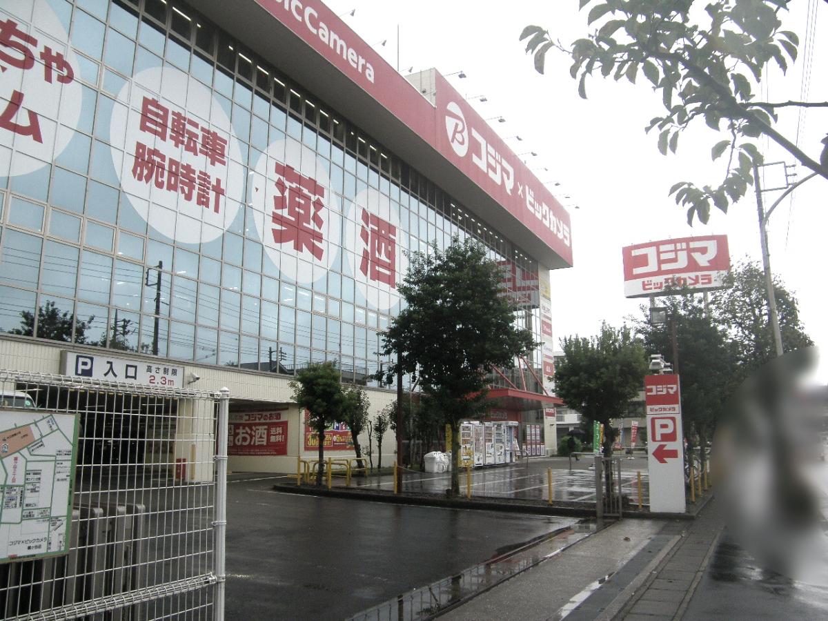 バンクマップ きらぼし銀行梶ヶ谷支店 川崎市高津区 周辺施設 口コミ 写真 動画