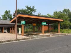 ユキサキnavi 西会津ｉｃ