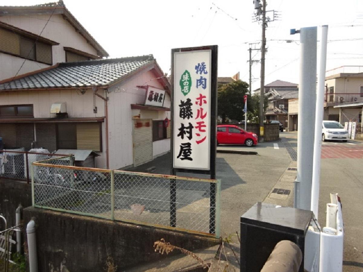 スタディピア 周辺施設の口コミ 写真 動画 三重県南部自動車学校