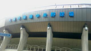 スポランド 南港中央公園野球場 大阪市住之江区 周辺の生活施設情報