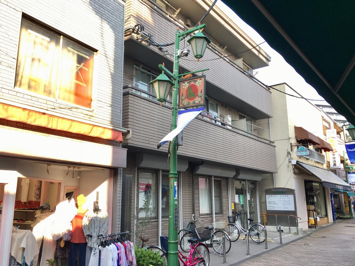 ドクターマップ 下赤塚診療所 板橋区赤塚