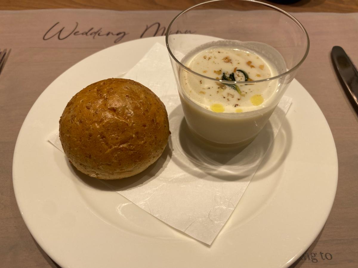 ハッピーペア アーククラブ迎賓館