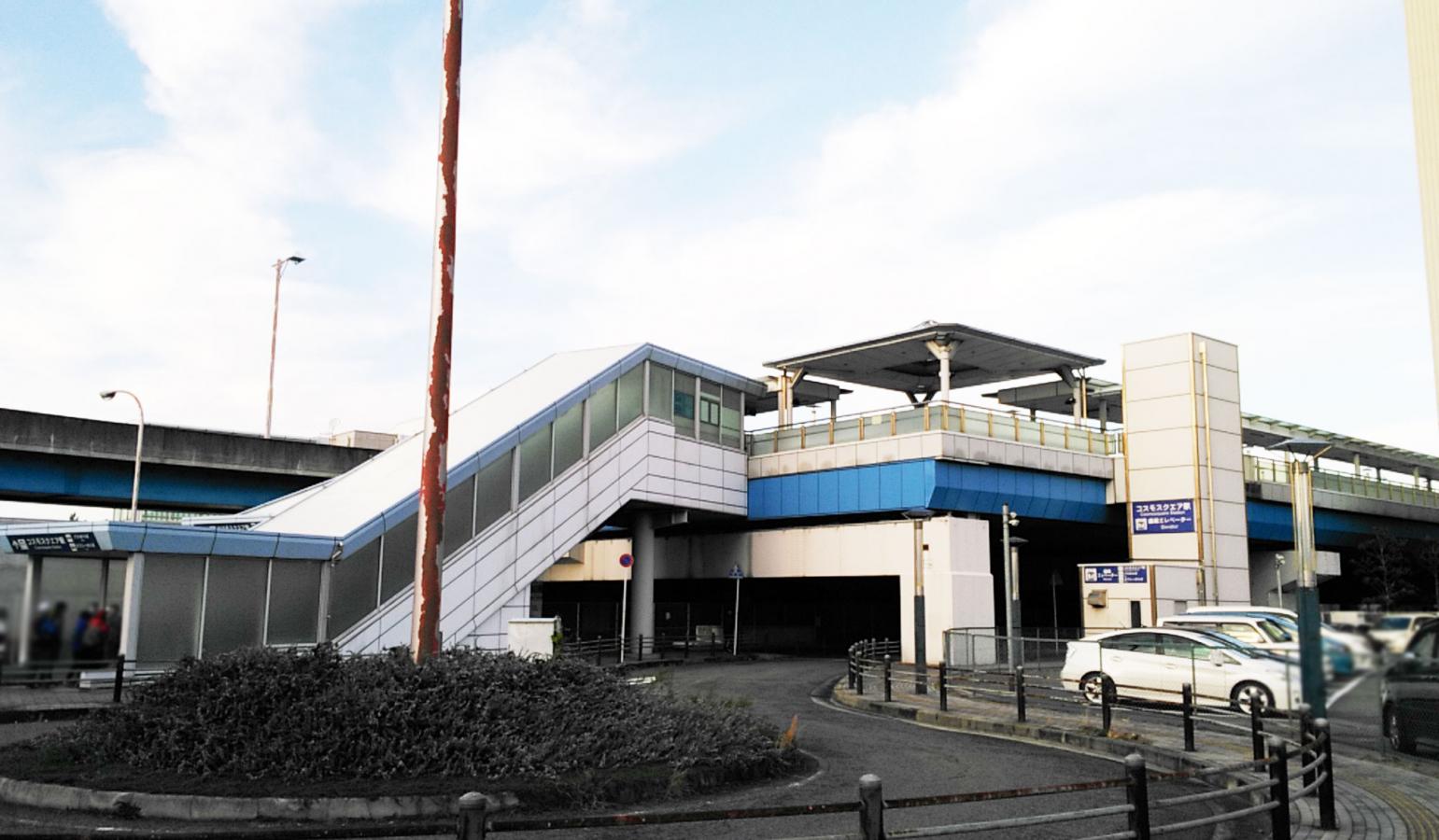 ユキサキナビ コスモスクエア駅 大阪市住之江区南港北