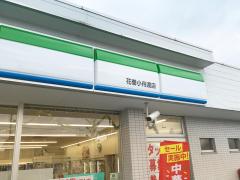 マーケットピア 周辺施設写真 ビッグハウス花巻店 マーケットピア 周辺施設写真 ビッグハウス花巻店