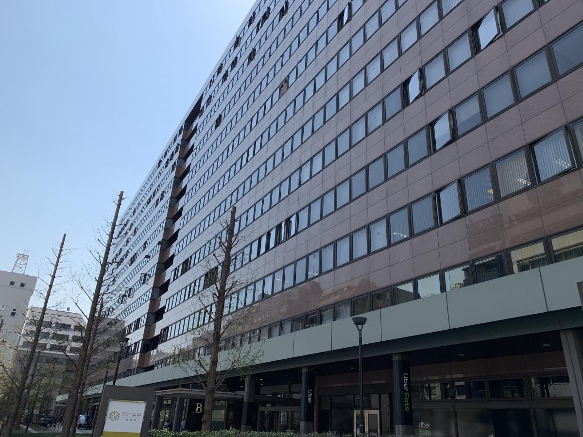 保険の玉手箱】プルデンシャル生命保険株式会社 港南第二支社