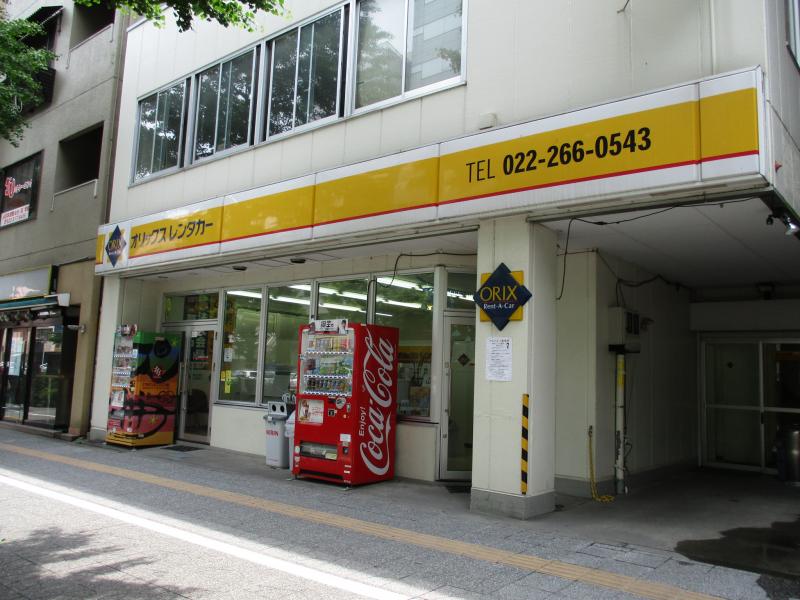 レンタマップ オリックスレンタカー仙台駅前店 仙台市青葉区中央
