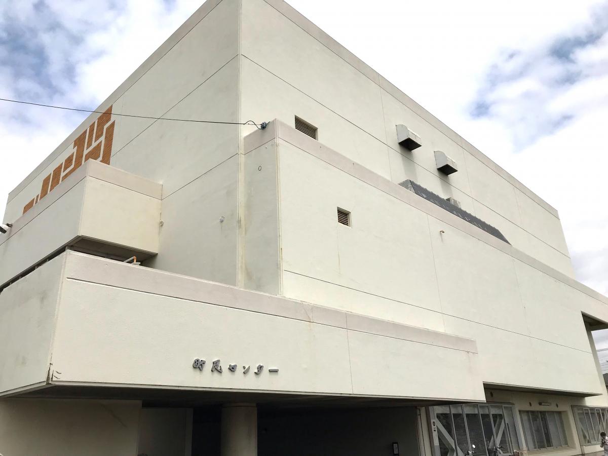 エンタメール 寒川町民センター 高座郡寒川町宮山