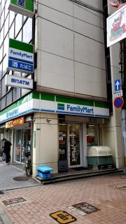 マーケットピア】ファミリーマート 小倉駅南店（北九州市小倉北区 