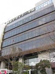 スタディピア 千代田区の専門学校一覧 ホームメイト