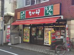 パブリネット 町田税務署 町田市 の周辺施設写真一覧 3ページ